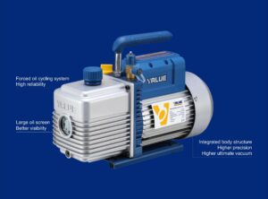 VALUE product image: Вакуумный насос VE115N